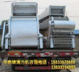 新河縣豐泰水工機(jī)械廠 螺桿、卷揚(yáng)啟閉機(jī)與鑄鐵閘門的專業(yè)制造商與批發(fā)商